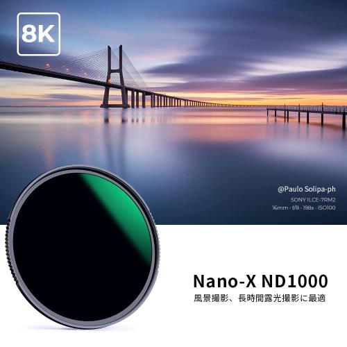 KF Concept 49mm NDフィルター ND1000 超薄型 多層ナノコーティング 撥水 防汚 耐...