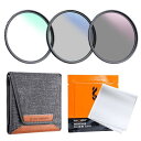 KF Concept 82mm レンズフィルターセット ND4フィルター+PL偏光フィルター+UV保護フィルター+クリーニングクロス+フィルターケース 光学ガラ...