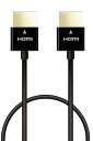 エレコム HDMI ケーブル 極細 ハイスピード 30cm スーパースリム 4K・2K HIGH SPEED with ETHERNET認証済み 3重シールド 金メッキ ARC テレビ・パソコン・ゲーム機など対応 黒 ECDH-HD14SS03BK(2)