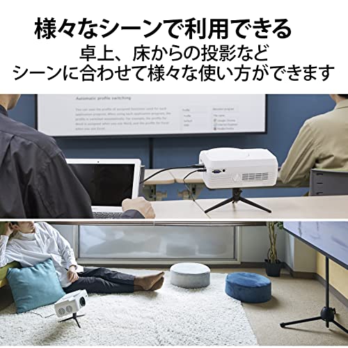 エレコム プロジェクター台 プロジェクタースタンド 三脚 コンパクト ブラック PJ-DSFXBK