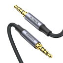 UGREEN 3.5mm TRRS ステレオミニジャック 4極 AUX ケーブル オスオス オーディオケーブル 高耐久性ナイロン編み ホームステレオ/ヘッドホン...