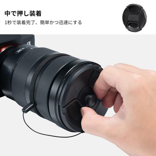 KF Concept 55mm レンズキャップ 4点セット レンズキャップ+クリーニングクロス+紛...