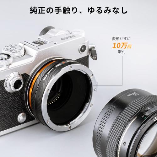 ����KF Concept ��󥺥ޥ���ȥ����ץ��� EOS-M4/3 IV �ޥ˥奢��ե������� ����Υ�(EF/EF-S)�ޥ���ȥ�� �� �ޥ������ե����������ޥ�������� ��ä��ž夲 ȿ���ɻ� ̵�±�¸��᡼����ľ��Ź