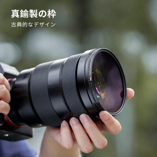 KF Concept CPL�ե��륿�� 72mm ����� HDĶ������ 99.2%���и����� �ե쥢�䥴�������ɻ� �����֤�̵�� 36�إʥΥ����ƥ��� �����ɱ� �����ɻ� Ķ���� �����̵�� ��������顼 ����ȥ饹�� ȿ��Ĵ���и��ե��륿����NANO-X Pro���꡼����