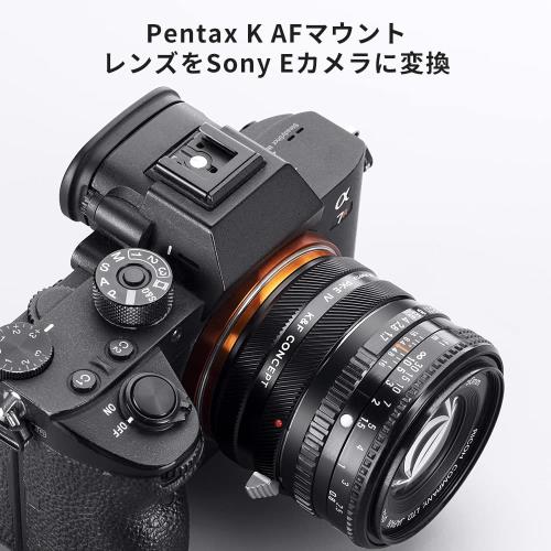 ����KF Concept �ޥ���ȥ����ץ��� PK-E IV �ڥ󥿥å��� K�ޥ���ȥ�� ���ˡ��б� E�ޥ���� NEX��������� �Ѵ� ��󥺥����ץ��� �ޥ˥奢��ե������� ��ä��ž夲 ȿ���ɻ� ̵�±�¸� �᡼����ľ��Ź