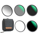 KF Concept 58mm 磁気アダプターリング+GND8+ND8+ND64+ND1000 5点セット NDフィルター ハーフNDフィルター 磁気吸着 装着便利 フィルターケース付属 両面28層ナノコーティング 色かぶり無し 撥水防汚 キズ防止 (NANO-X シリーズ)メーカー直営