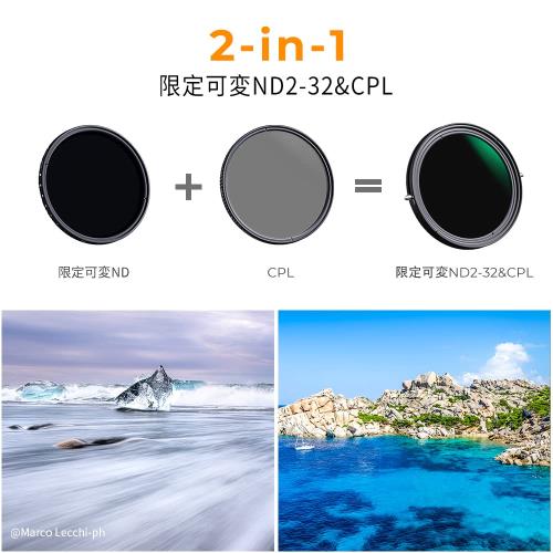 KF Concept 40.5mm 可変NDフィルターND2-ND32+CPLフィルター 1枚2役レンズフィルタ...