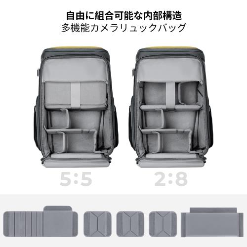 [KF Concept] カメラバッグ カメラバックパック カメラリュック 25L 大容量 おしゃれ 2気室 多機能 男女兼用 一眼レフバック 容量拡張可 一眼レフ/16インチPC/三脚収納可 旅行/登り/出張/アウトドア撮影バックパック