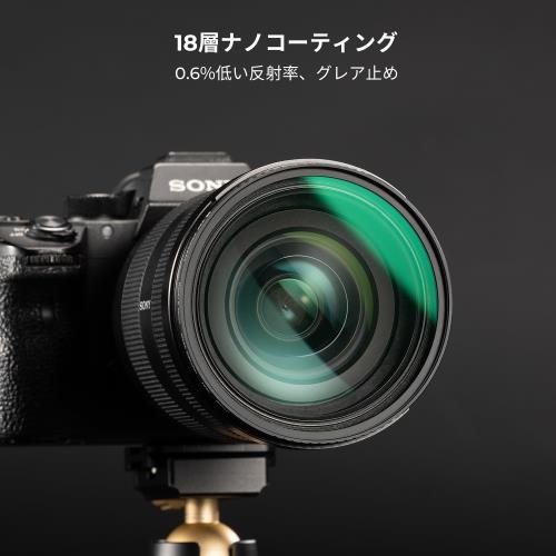 KF Concept 62mm ホワイトソフト 1/4 フィルター ソフトフィルター ソフト効果 1/4 コントラスト調整用 ソフト描写用フィルター 多層ナノコーティング 航空アルミ材質 薄枠 3枚クリーニングクロス付き 撥水 撥油 （NANO-K シリーズ）