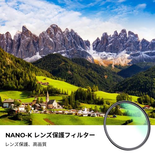 KF Concept 49mm レンズ保護フィルター レンズフィルター プロテクター レンズ保護...