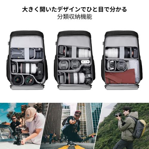 KF Concept カメラバッグ カメラバックパック カメラリュック 25L 大容量 おしゃれ 2気室 多機能 男女兼用 一眼レフバック 容量拡張可 一眼レフ/16インチPC/三脚収納可 旅行/登り/出張/アウトドア撮影バックパック 2