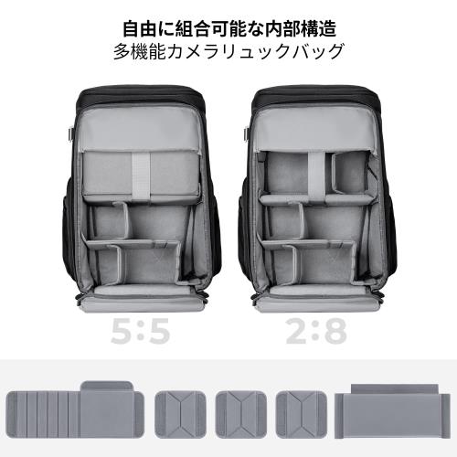 KF Concept カメラバッグ カメラバックパック カメラリュック 25L 大容量 おしゃれ 2気室 多機能 男女兼用 一眼レフバック 容量拡張可 一眼レフ/16インチPC/三脚収納可 旅行/登り/出張/アウトドア撮影バックパック 3