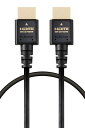 エレコム HDMI ケーブル 1m 細い ウルトラハイスピード 4K(120Hz) 8K(60Hz) Ultra High Speed HDMI Cable認証品 48Gbps 超高速 テレビ・パソコン・ゲーム機などに 7680×4320 eARC 黒 ECDH-HD21ES10BK(2)