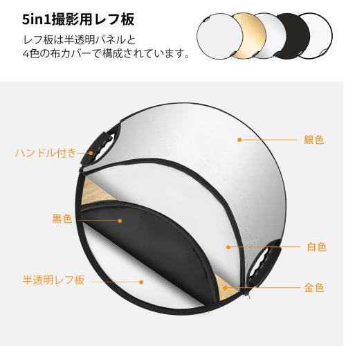 KF Concept ����� ������ ȿ���� �ϥ�ɥ��դ� 110cm �ޤ���߼� 5in1 �����ѥ�ե쥯���� �ݥ���� �������� �� �� �� �� ȾƩ�� ��Ǽ�ݡ����դ�