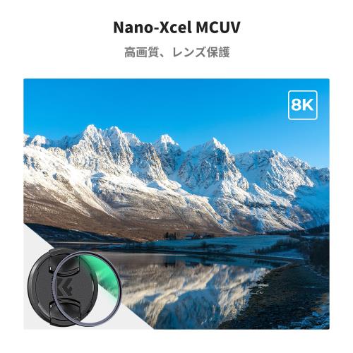 KF Concept 49mm MCUVフィルター レンズ保護フィルター レンズキャップ付き 高透過...