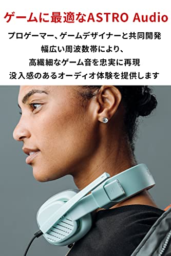 ロジクールG ASTRO Gaming A10 Gen 2 ゲーミングヘッドセット ヘッドホン PS5 PS4 PC Switch スマホ 有線 3.5mm 2.1ch フリップミュート マイク A10G2MN 国内正規品