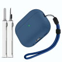 Miracase airpods pro2 ケース magsafe対応クリーニング筆付きナイロン手縄付きえあほっつぷろ2ケース シリコン触り心地良い 指紋防止 ...