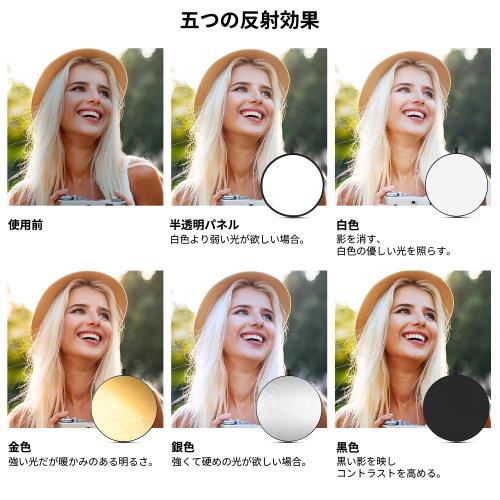 KF Concept ����� ������ ȿ���� 80cm �ޤ���߼� 5in1 �����ѥ�ե쥯���� �ݥ���� �� �� �� �� ȾƩ�� ��Ǽ�ݡ����դ�