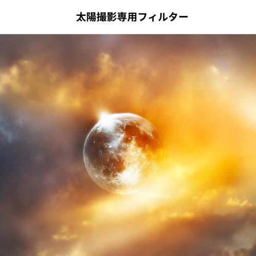 KF Concept 95mm ND100000�ե��륿�� ���������� ND�ե��륿�� �����ե��륿�� ξ��28�إ����ƥ��� ���إ��饹 �������������ɻ� ��������/��ʬ����/���ۻ����ѥե��륿�� ��NANO-X���꡼����