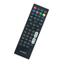 AULCMEET テレビ用リモコン fit for パナソニック ビエラ用 DY-RM35 UN-15TD10 UN-15CTD10 UN-10T8 UN-10CT8 UN-15T7など