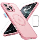 米軍MIL規格・Magsafe対応ESR iPhone 16 Pro ケース (4 in 1) セット 半透明マットケース カメラコントロール スクリーン保護フィルム付き いphone16pro ケース アイフォン 16 プロ対応 Classicシリーズ iphone16 pro ケース フロストピンク