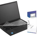 Thinkpad 用 キーボードカバー 日本語JIS配列 ThinkP...(2)