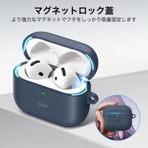 ESR AirPods 4 ������ (HaloLock) AirPods ��4���� ������ (2024) (USB-C) �б� MagSafe �б� ����ӥ��դ�������ɻߥ��С� Clound���꡼�� �ͥ��ӡ��֥롼