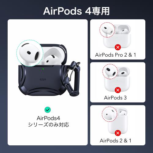 ESR AirPods 第4世代ケース (HaloLock) AirPods 第4世代 ケース(2024) (USB-C) 対応 MagSafe 対応 強力落下防止 マグネット蓋 Cyberシリーズ ブルー 2