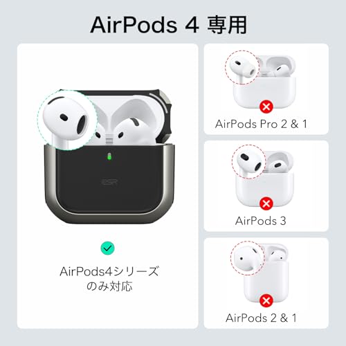 ESR AirPods 第4世代ケース AirPods第4世代HaloLock（2024）（USB-C）対応 MagSafe...