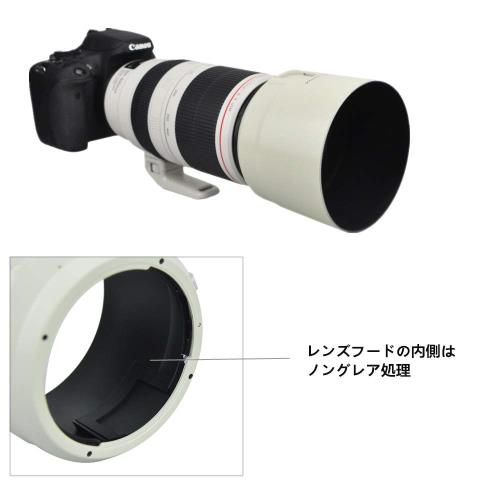 JJC 可逆式 レンズフード Canon ET-83D 互換 Canon EF 100-400mm F4.5-5.6L IS II USM レンズ用 フィルター 調整可能 白 3