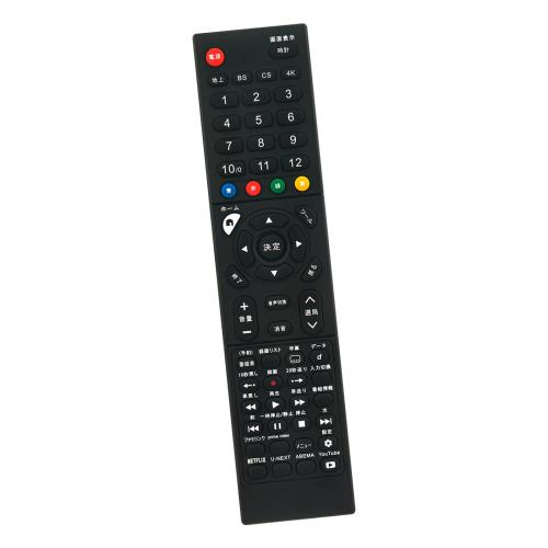 楽天市場】aquos 4t-c70dn1の通販 楽天市場】aquos 4t-c70dn1の通販