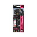 エルパ (ELPA) WスイングHDMIケーブル 10.2Gbps 2.0m ブラック DH-SW4020