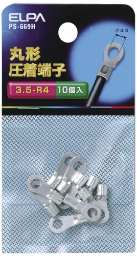  (ELPA) ü  ü 17.8mm 10 PS-669H