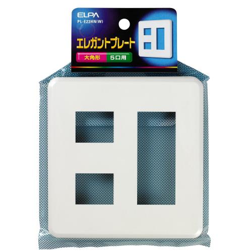  (ELPA) 쥬ȥץ졼5(2+3) 󥻥 С 5 PL-E23HN(W)