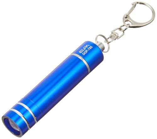 エルパ (ELPA) LEDキーライト LEDライト 懐中電灯 ランタン 直径16×全長76mm ブルー DOP-785(BL)