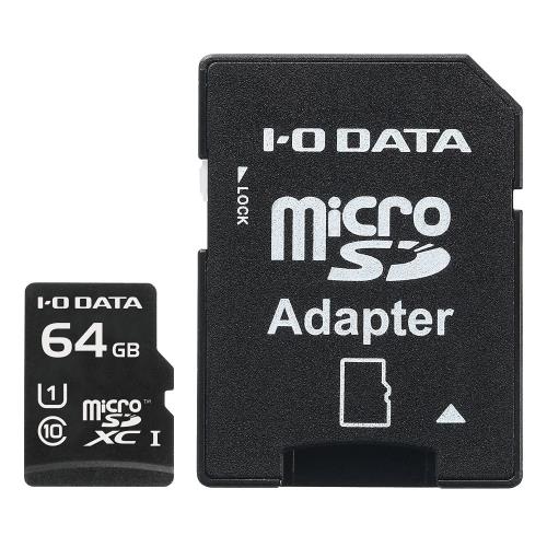 アイ・オー・データ microSDカード 64GB UHS-I(スピードクラス1)/Class10対応 Nintendo Switch動作確認..