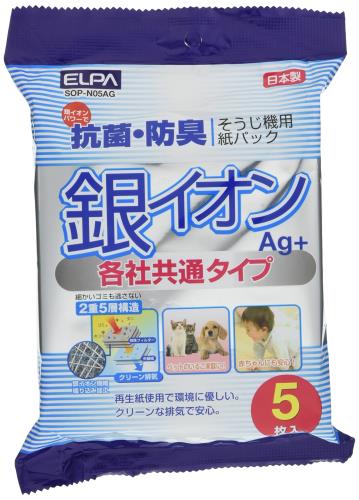 エルパ (ELPA) 銀イオン紙パック 掃除機 5枚入 各社共通タイプ 2重5層構造 SOP-N05AG