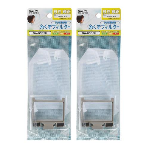 ����� �������� �夯���ե��륿�� 2�ĥѥå� NW-60R5H ��Ω �������� NW60R5