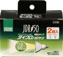 ELPA ダイクロハロゲン 50W形 E11 広角 2個入 G-167NH-2P (JDR110V40WLW/K-2P)