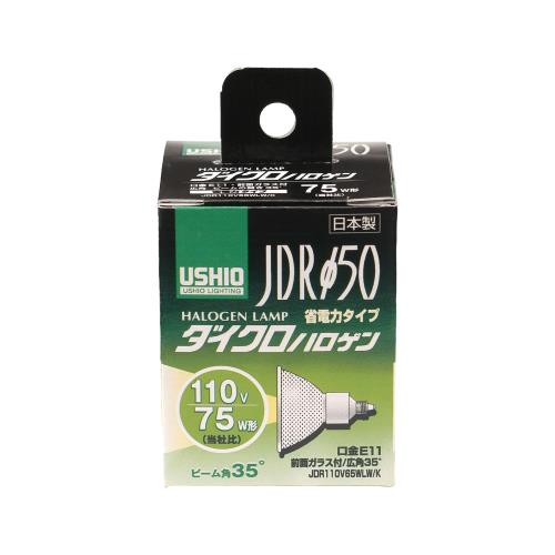 エルパ (ELPA) JDR110V65WLW/K 電球 ハロゲン電球 照明 E11 110V 65W 広角35° 1100...