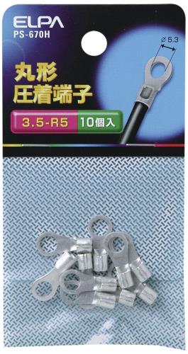  (ELPA) ü  ü 17.8mm 10 PS-670H
