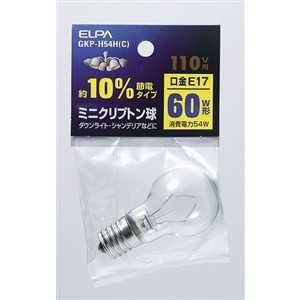 朝日電器 ELPA ミニクリプトン球 GKP-H54H(C)