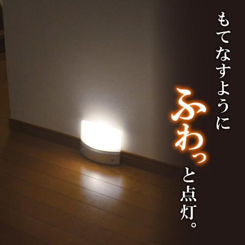 エルパ (ELPA) もてなしライト (薄型/電球色/電池式) 人感センサー/ライト/屋内 HLH-1203(PW) [3]