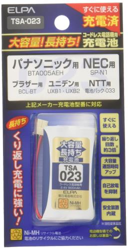 ����� (ELPA) ������Ĺ���������� �ѥʥ��˥å�¾Ʊ���� 2.4V 900mAh �˥å�����ǽ����� TSA-023