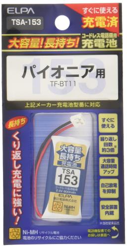 ����� (ELPA) ������Ĺ���������� �ѥ����˥�Ʊ���� 2.4V 800mAh �˥å�����ǽ����� TSA-153