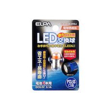 īŴ ELPA LED򴹵 GA-LED6.0V(L) ۥ磻