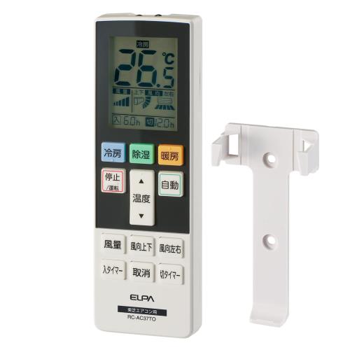  (ELPA) ⥳ ưΥ:7m RC-AC37TO