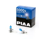 PIAA ヘッドランプ/フォグランプ用 ハロゲンバルブ H3 5000K ストラスブルー 車検対応 2個入 12V 55W(110W相当) 安心のメーカー保証1年付 HZ303