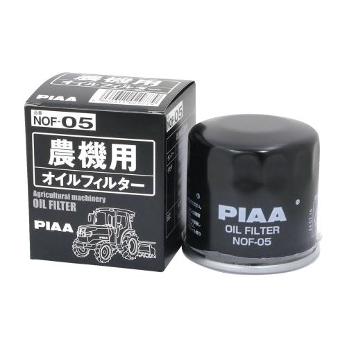 PIAA 農期用オイルフィルター NOF-05