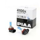 PIAA フォグライト用 ハロゲンバルブ H8 4100K セレストホワイト 車検対応 2個入 12V 35W(75W相当) 安心のメーカー保証1年付 HX608